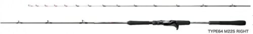 shimano MIDGAME CI4+ 船竿