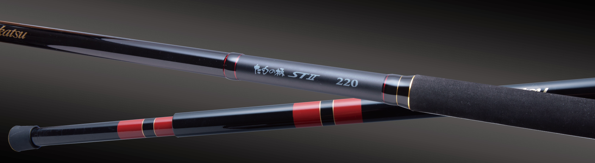 Gamakatsu伽马卡兹22新款がまかつ たもの柄STⅡ 海上釣堀矶钓竿