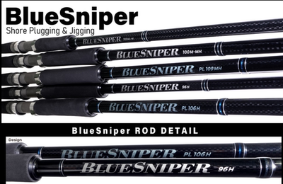 24新款 YAMAGA New BlueSniper 岸投铁板竿