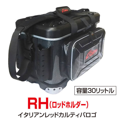 OWNER 欧娜 钓鱼钓箱30L