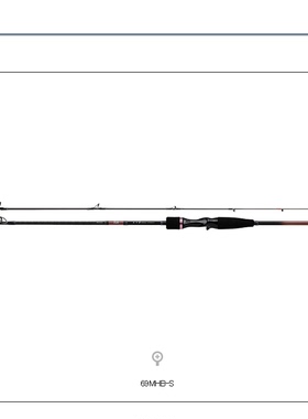 DAIWA达亿瓦22新款红牙X 船钓竿69MB-S 69MHB-S 69HB-S 69XHB-S