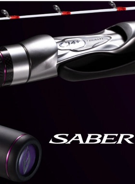 SHIMANO禧玛诺22新款SABERMASTER XR TENBIN船钓竿