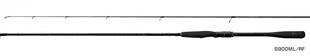 SHIMANO 禧玛诺 EXSENCE INFINITY 18年新款系列直柄海鲈竿路亚竿