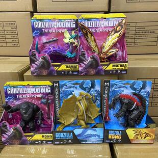 哥斯拉大战金刚12雪魔石墨刀疤王女王魔斯拉龙提亚玛特王者基多拉