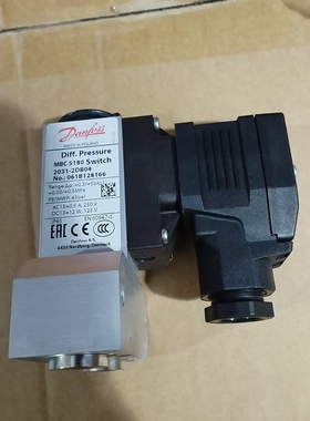 丹佛斯压力开关MBC5180  2031-2DB04  061B128166 0.3-5bar议价