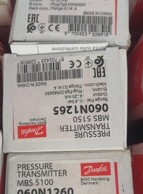 丹佛斯压力传感器MBS5150 060N1260 060N1266 060N1265