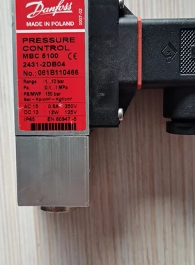 丹佛斯Danfoss压力开关MBC5100  2431-2DB04  061B110466 1-10bar