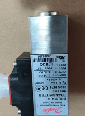 MBS5150 060N1071  MBS5150  0-4bar压力变送器全新原装现货议价