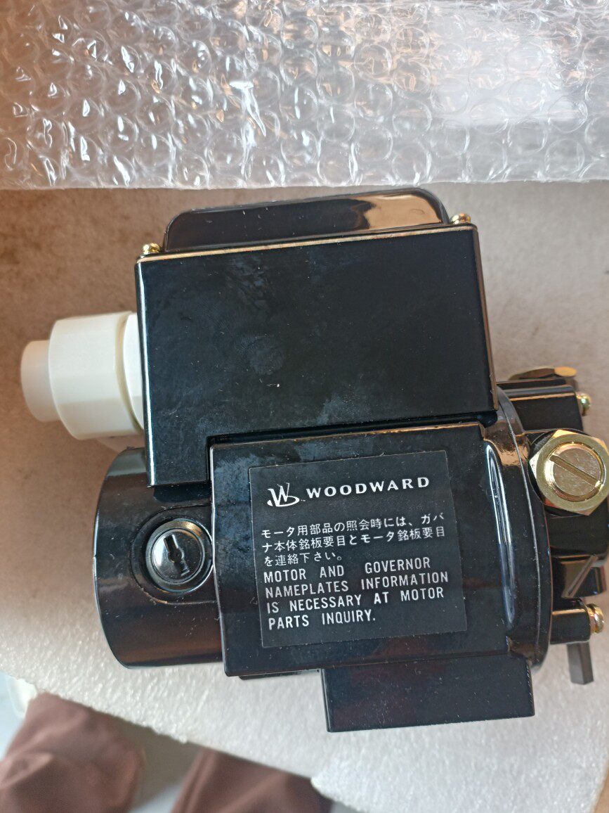 伍德沃德 woodward 1766-605 type smm40 ip44调速器 下单前询价