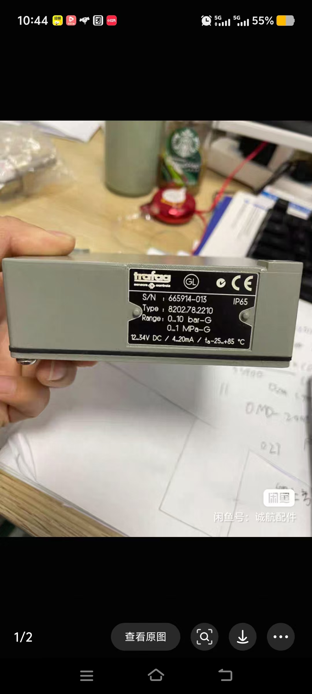 压力传感器8202.78.2210国产件