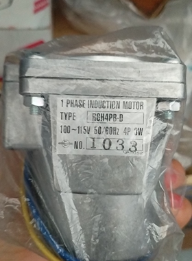 洋马NZ61调速器马达R6H4PB-B  R6H4PB-D[报价后拍]