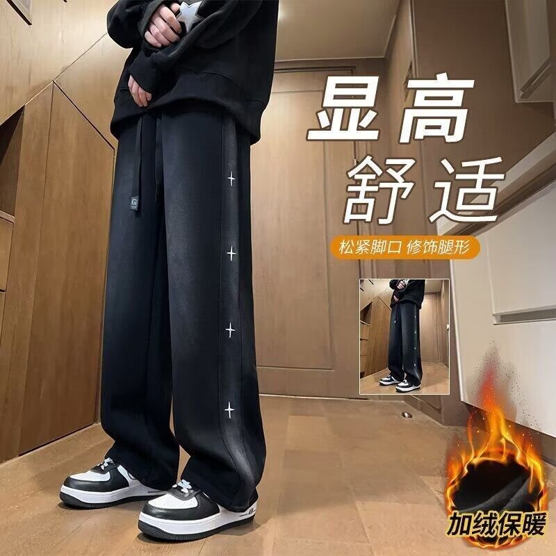 美式加绒男生秋冬直筒宽松卫裤