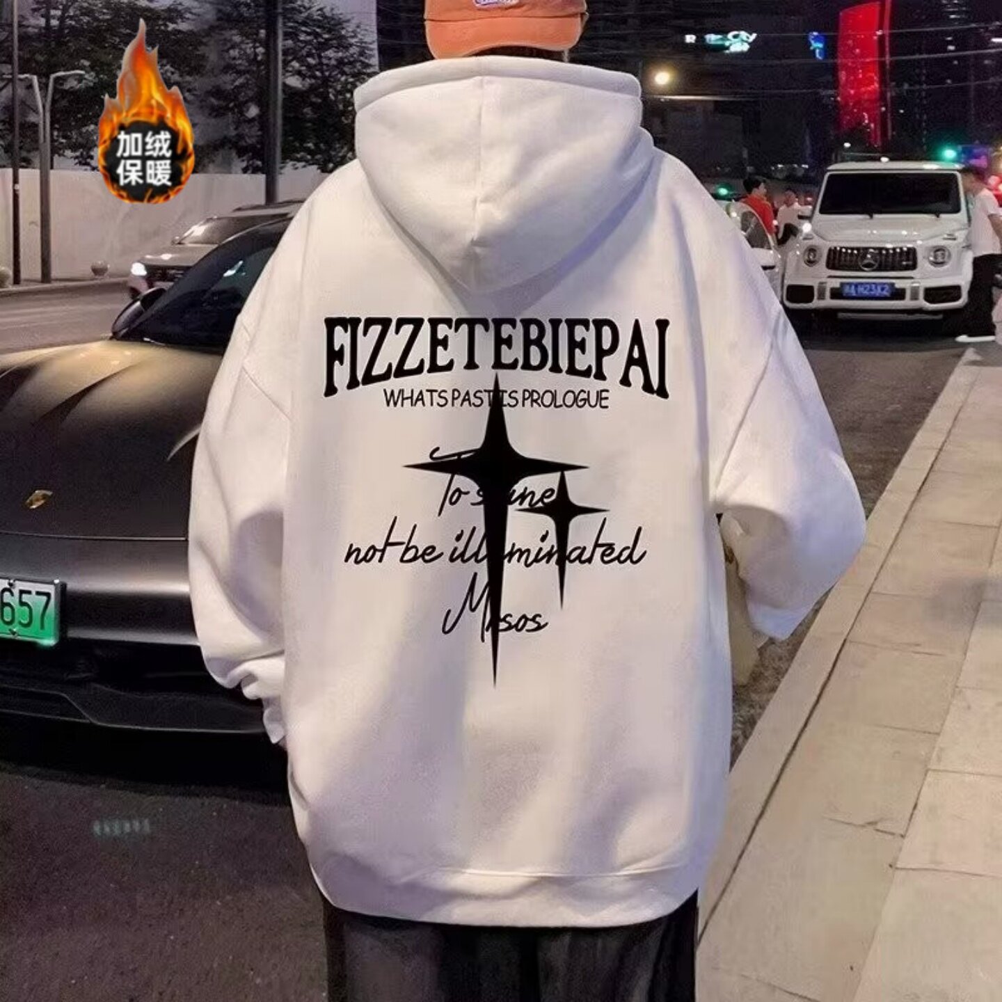 420g重磅美式字母连帽卫衣男秋冬加绒保暖外套初高中学生宽松上衣