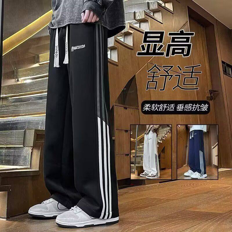 潮牌学生三条杠裤子男秋季新款潮流休闲运动卫裤帅气宽松直筒长裤