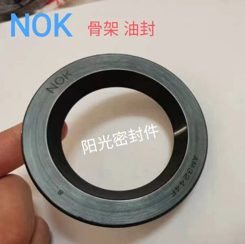 原装进口日本油封NOK丁晴胶