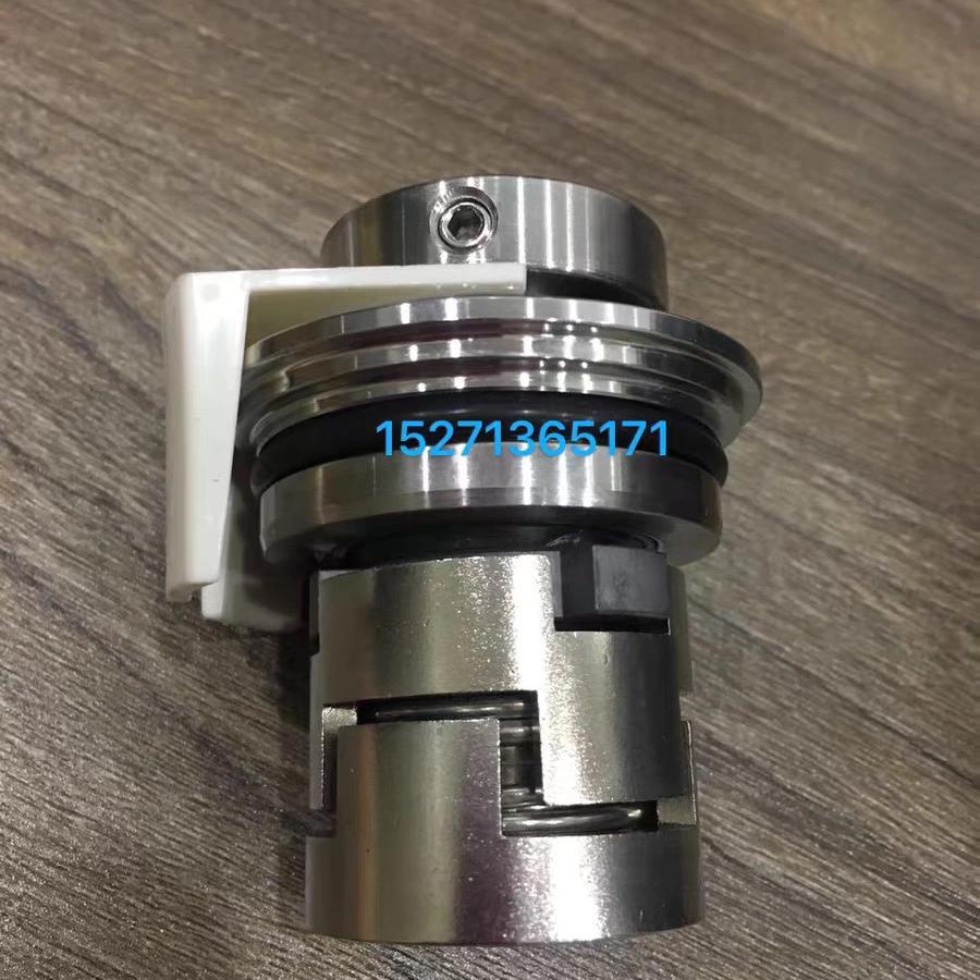 全新原装格兰富机械密封格兰富