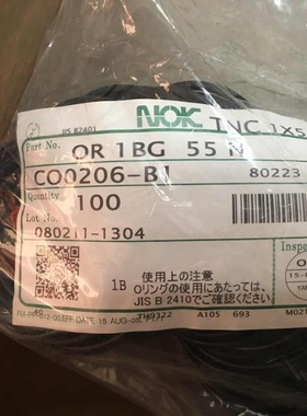 NOK日本氟胶O型圈内61.6/63.17/64.77/66.34/67.95/69.52/  *2.62