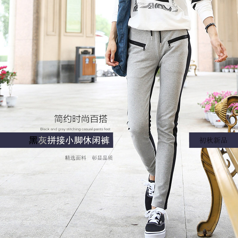 Pantalon pyjama jeunesse - Ref 728045 Image 1