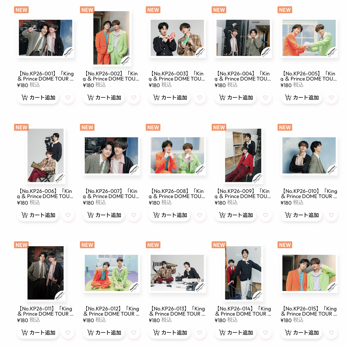 King & Prince DOME 蛋巡 2026 STARRING 烧普 周边写真,模玩/动漫/周边/娃圈三坑/桌游,娃圈定制,淘宝优惠券,粉丝福利购,淘宝优惠卷