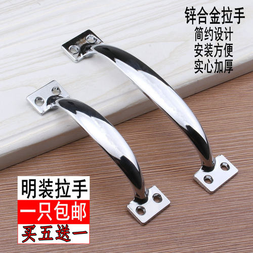明装拉手现代简约橱柜老式移门