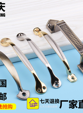 昌庆 明装拉手 现代简约五金衣柜橱柜抽屉明孔拉手仿古复古门把手