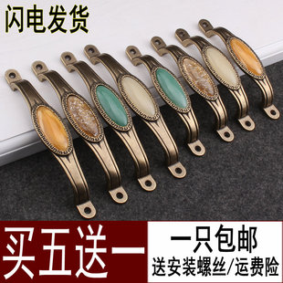 欧式 陶瓷拉手简约房门木门玉片把手衣柜橱柜门复古免打孔把手 明装