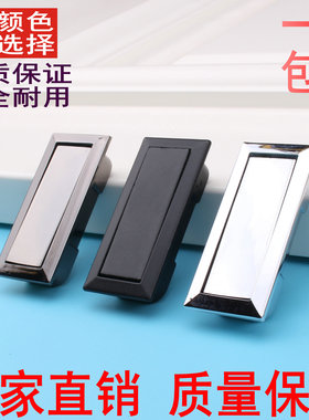 昌庆哑黑色田园现代简约简欧式小拉手橱柜门衣柜移门抽屉把手暗扣