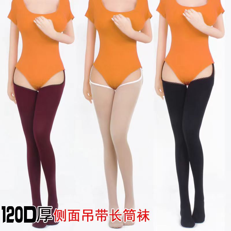 中厚连裤袜吊带春秋性感连裤袜