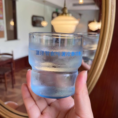 创意陈奕迅无人之境乱缠玻璃水杯