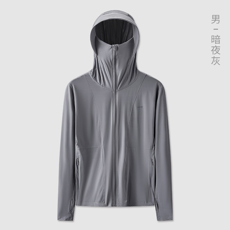 原纱防晒衣upf50+女夏防紫外线透气修身长袖连帽骑行外套防晒服男