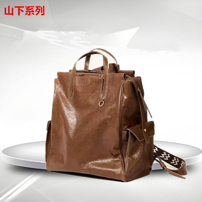 戴鹭山下系列循迹旅行包双肩包无性别复古植鞣皮大号14寸电脑包男