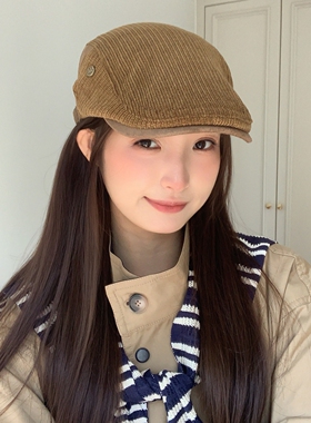 前进帽女新款秋冬复古气质老钱风
