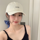 字母宽檐鸭舌帽夏季 韩系简约 帽子女新款 遮阳防晒显脸小棒球帽男