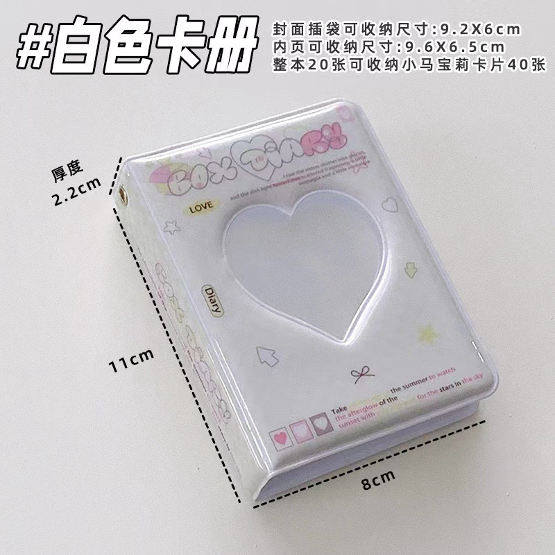 3寸拍立得照片相册本卡册收纳册