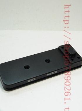 Nikon尼康AFS 200VR/VRII镜头快装板替换脚 RRS 脚印 雅佳 马小路