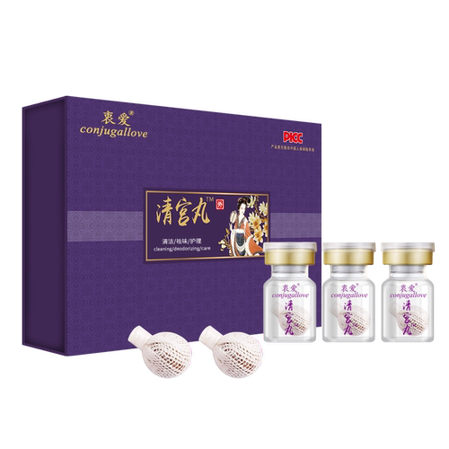 私密凝胶拉线丸水润私处保养
