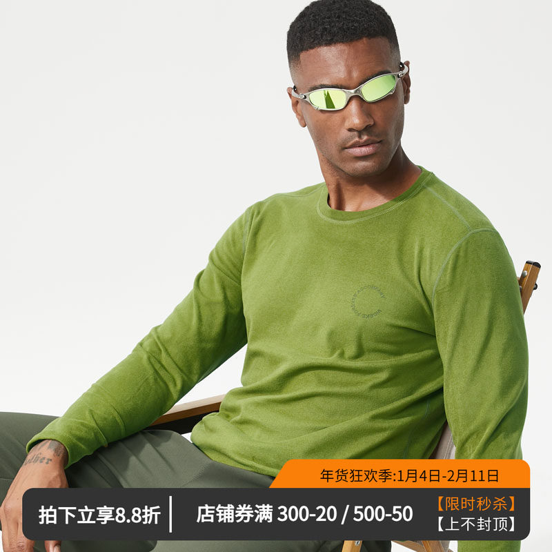 维特客圆领春秋双面绒男弹力打底运动T恤百搭休闲训练长袖衫3955,运动服/休闲服装,运动T恤,淘宝优惠券,粉丝福利购,淘宝优惠卷