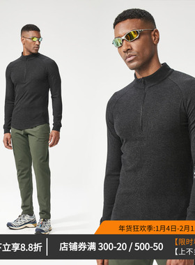 维特客半拉链立领打底上衣男修身春秋双面绒百搭休闲保暖长袖3957