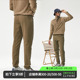维特客春秋速干运动长裤 6656 户外透气梭织男休闲百搭跑步小脚卫裤