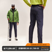 6696 通勤休闲裤 维特客男子户外防风软壳裤 锥形秋冬加绒运动冲锋裤
