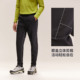 6687 弹力挺括通勤跑步休闲裤 维特客新款 春秋锥形男子户外运动长裤