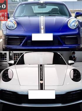 适用于保时捷911车贴拉花718 Cayman Boxster改装装饰机盖贴纸992