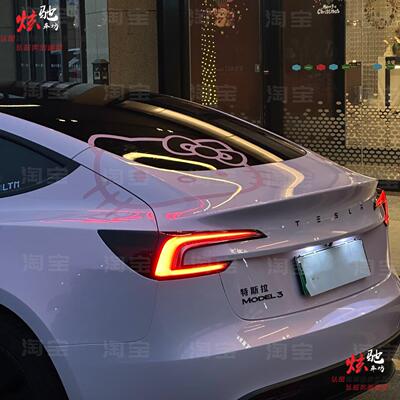 特斯拉Model Y 3后窗 凯蒂猫车贴拉花乐道L60KT猫可爱贴纸