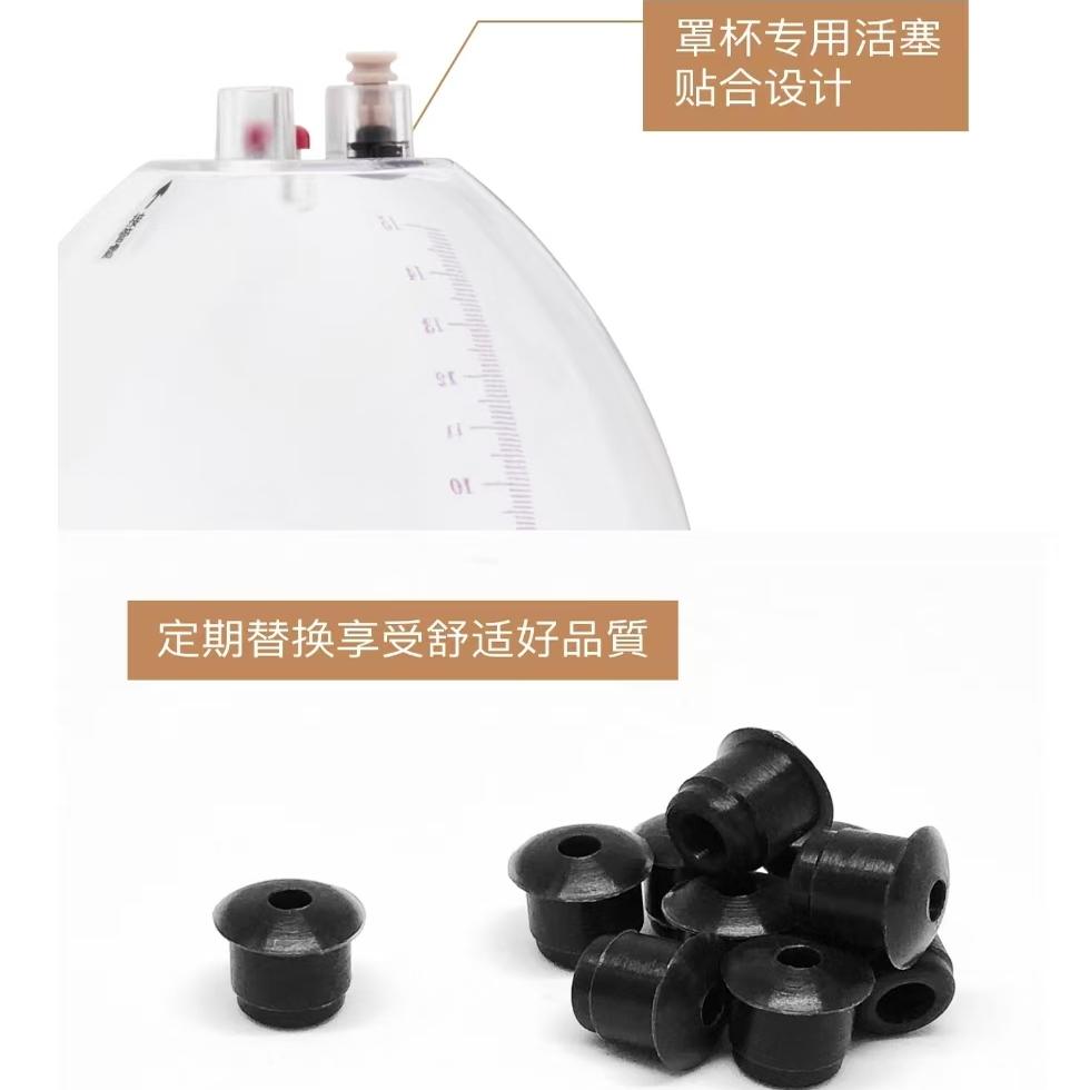 放弃活塞罩杯活塞碧波庭正品原装