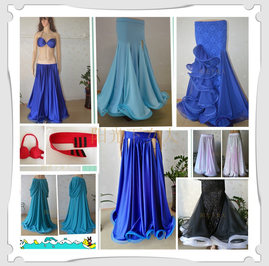 订制肚皮舞新表演出裸包臀大摆裙