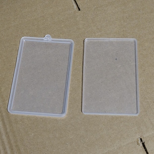 包邮透明公交卡套硬IC卡套校园饭卡套壳门禁卡壳工作证身份证套