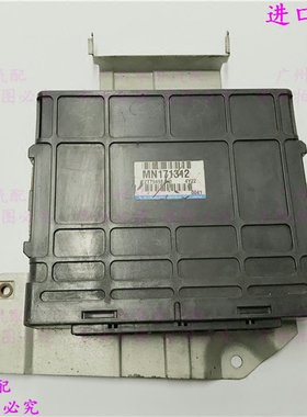 发动机EPC电脑版板适用于三菱帕杰罗V73 V75V77CFA2031原厂