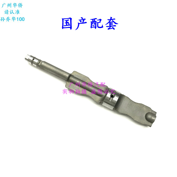 发动机平衡轴偏心轴凸轮轴适用于三菱帕杰罗V314G64CFA6470国产