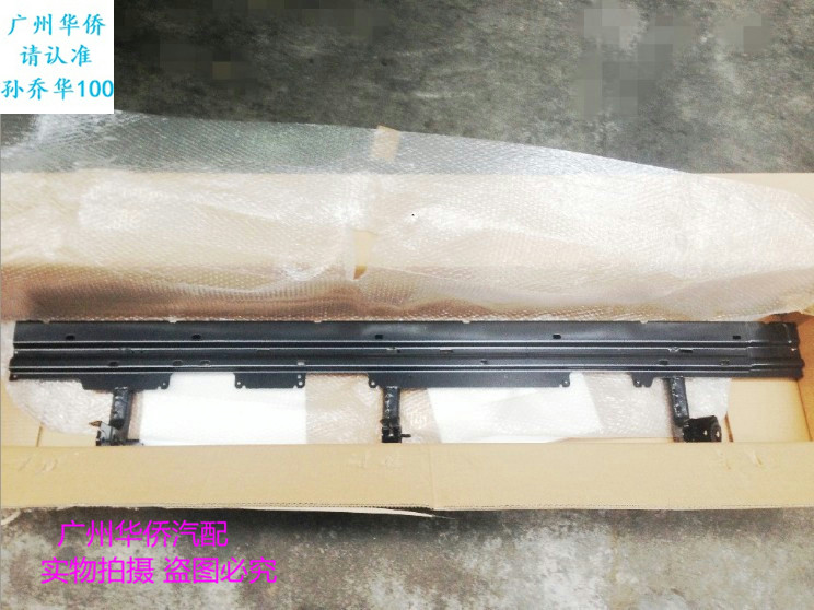 车身上车侧脚踏板支架适用于三菱帕杰罗V93V97V73 V75V77原厂