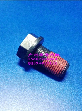 发动机曲轴后档挡板飞轮螺丝欧蓝德EX6B313.0进口原厂